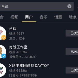 娱乐吃瓜文字解说视频,揭秘吃瓜群众的狂欢盛宴 第2张 娱乐吃瓜文字解说视频,揭秘吃瓜群众的狂欢盛宴 第2张
