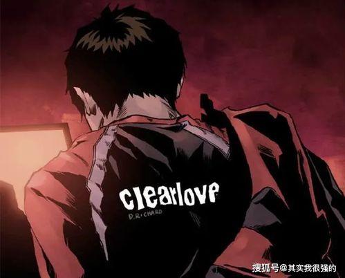 伊鲁卡爆料直播视频,独家爆料背后的故事与真相  第3张